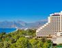 OZKAYMAK FALEZ HOTEL